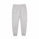 Lacoste-Mesh-Panels-Tracksuit-Pants-Grey