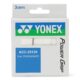 Yonex-Power-Grip-3-pack-White