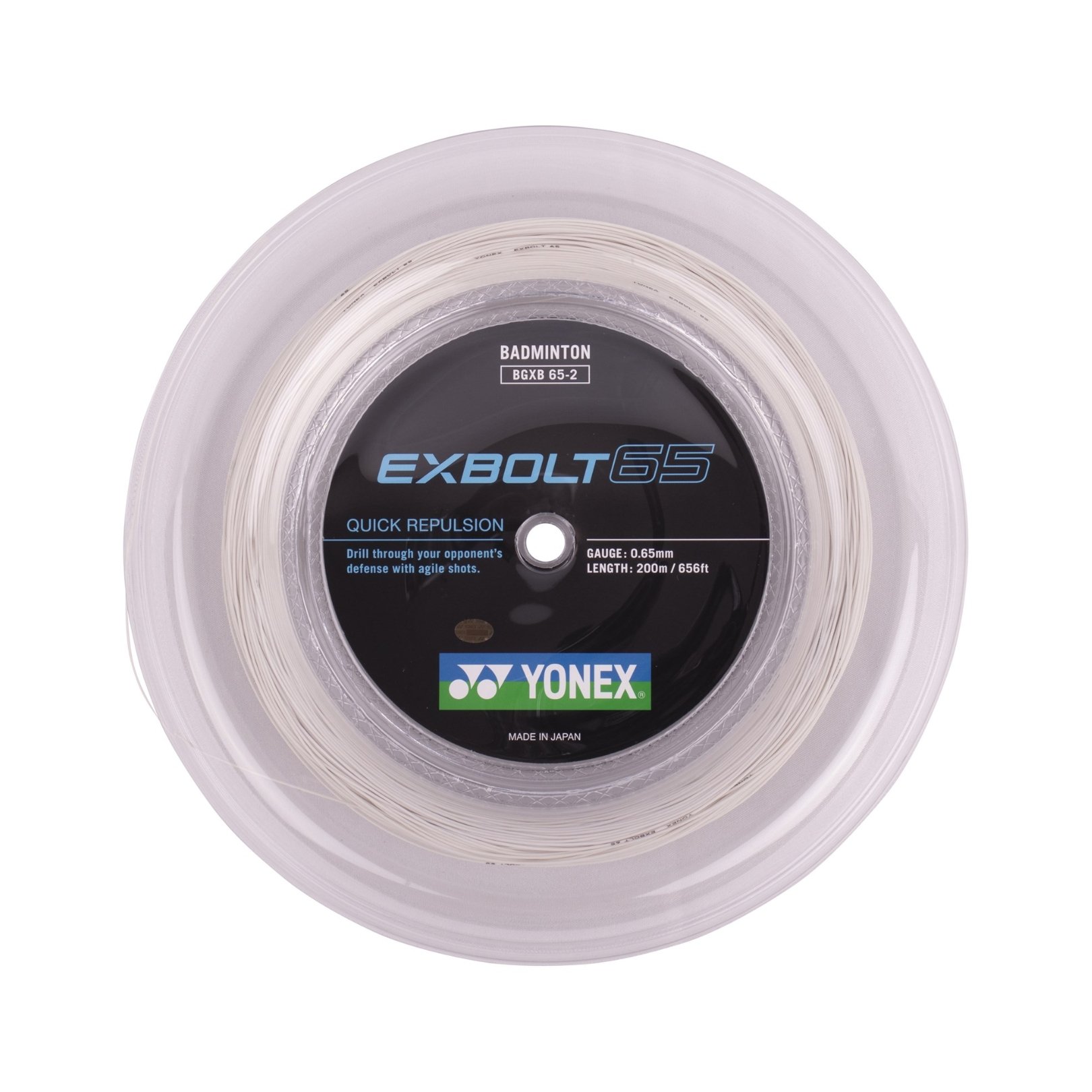 Yonex-Exbolt-65-200M-White