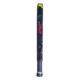 Babolat-3