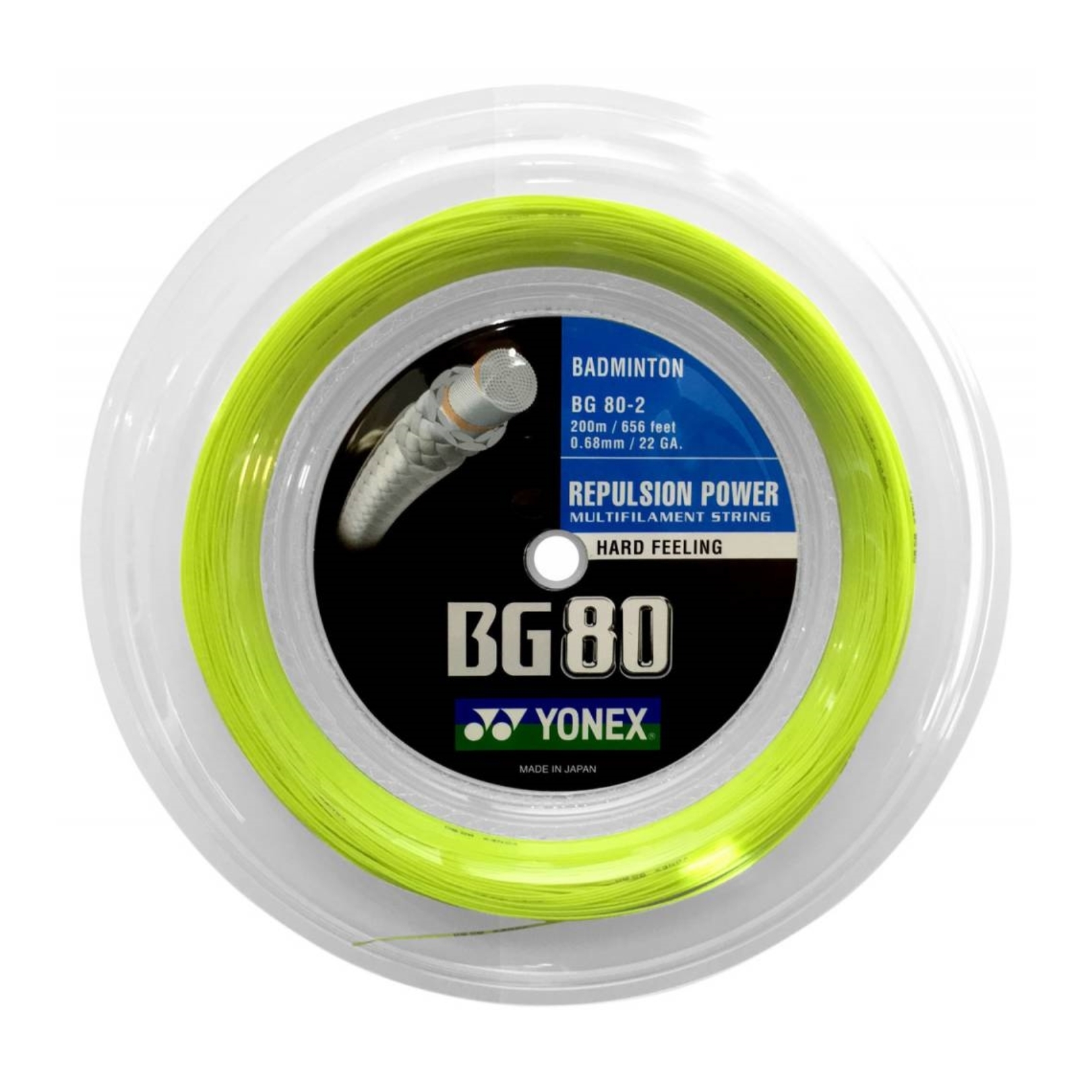 Yonex-BG-80-Yellow-200m