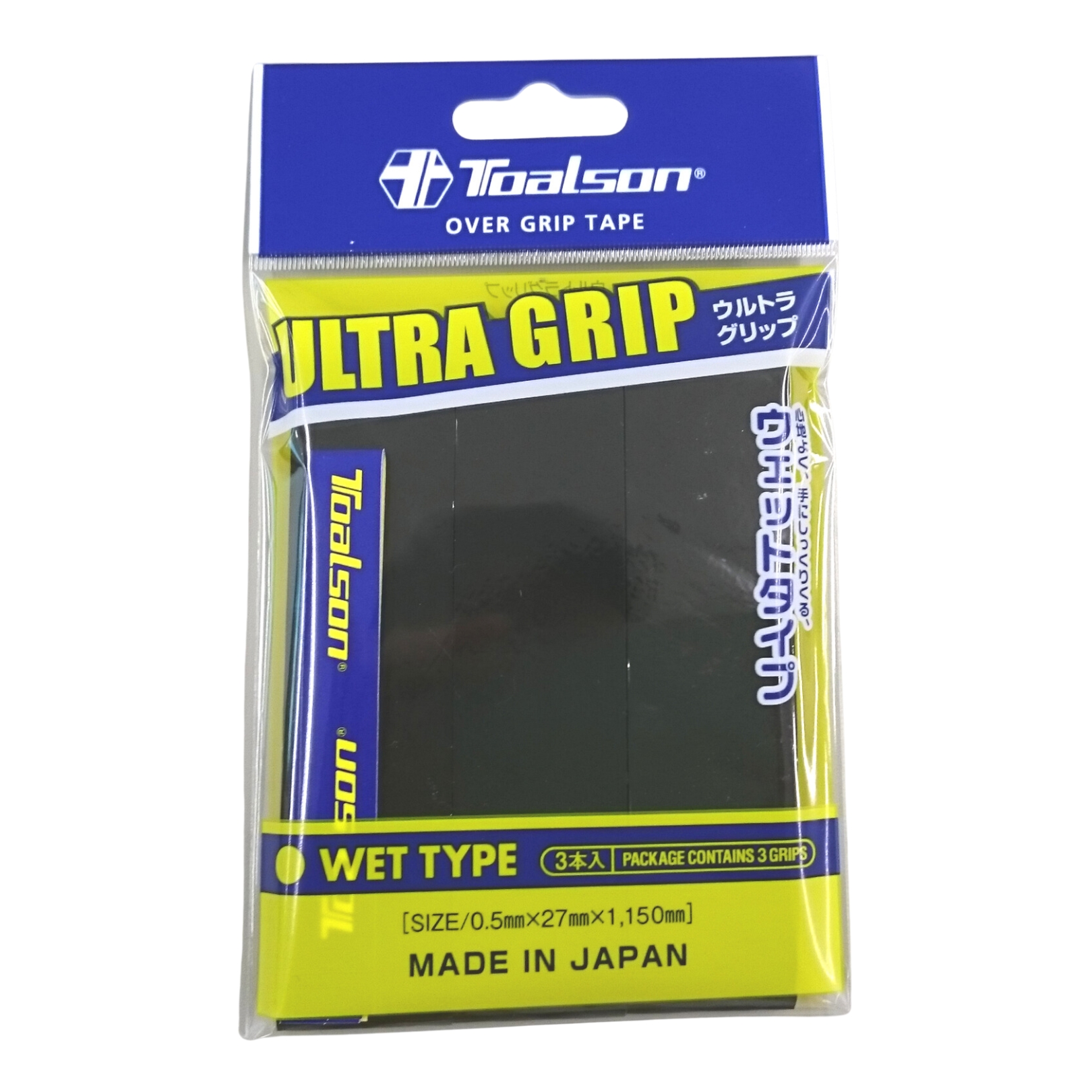 Toalson-Ultra-Grip-3-Pack-Black