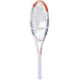 Babolat-Evo-Strike-2