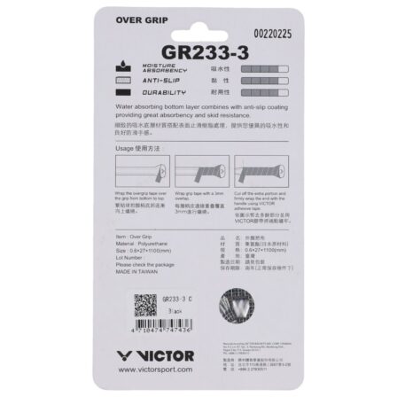 Victor-GR233-Overgrip-3-Pack-White-1