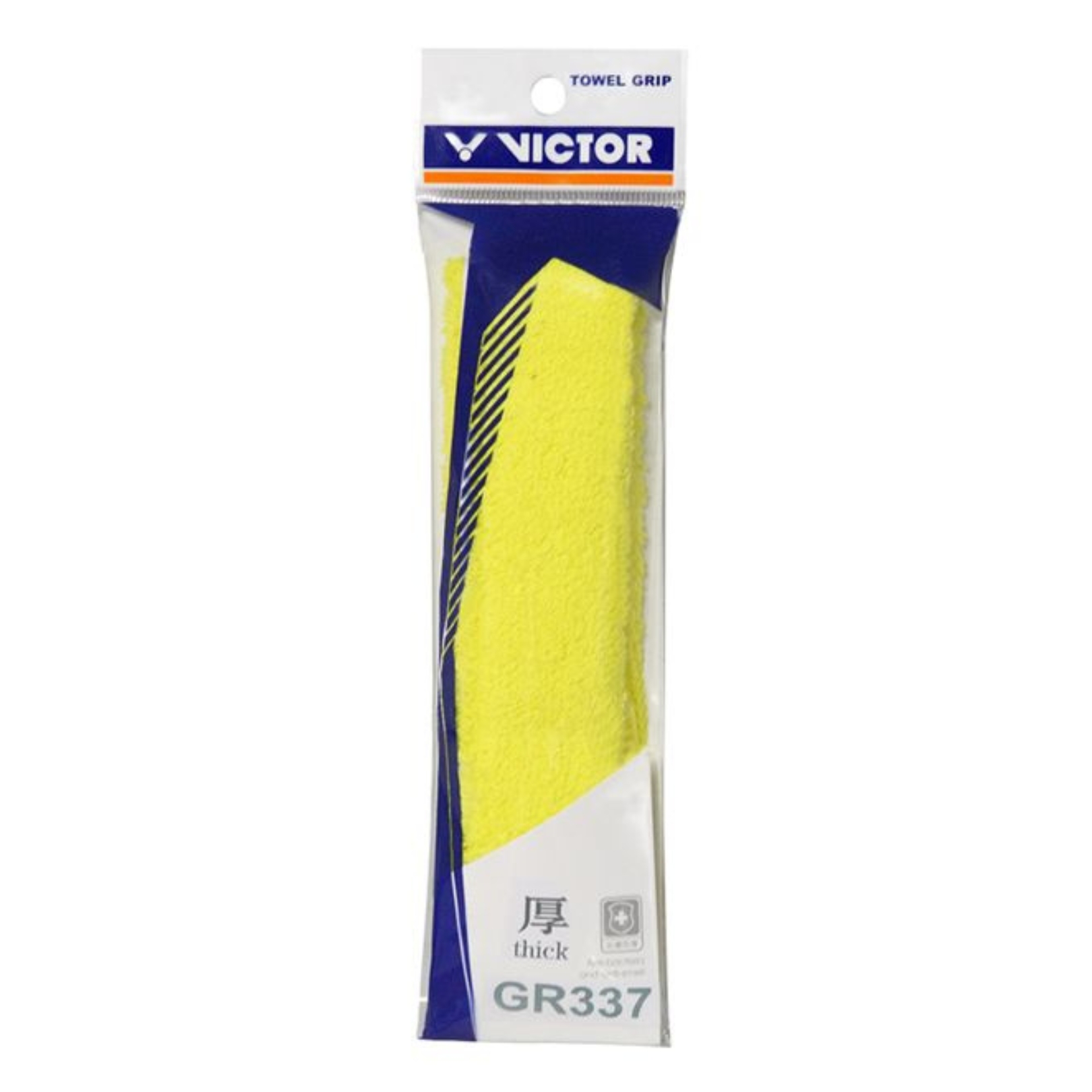 Victor-GR337-Towel-Grip-Yellow