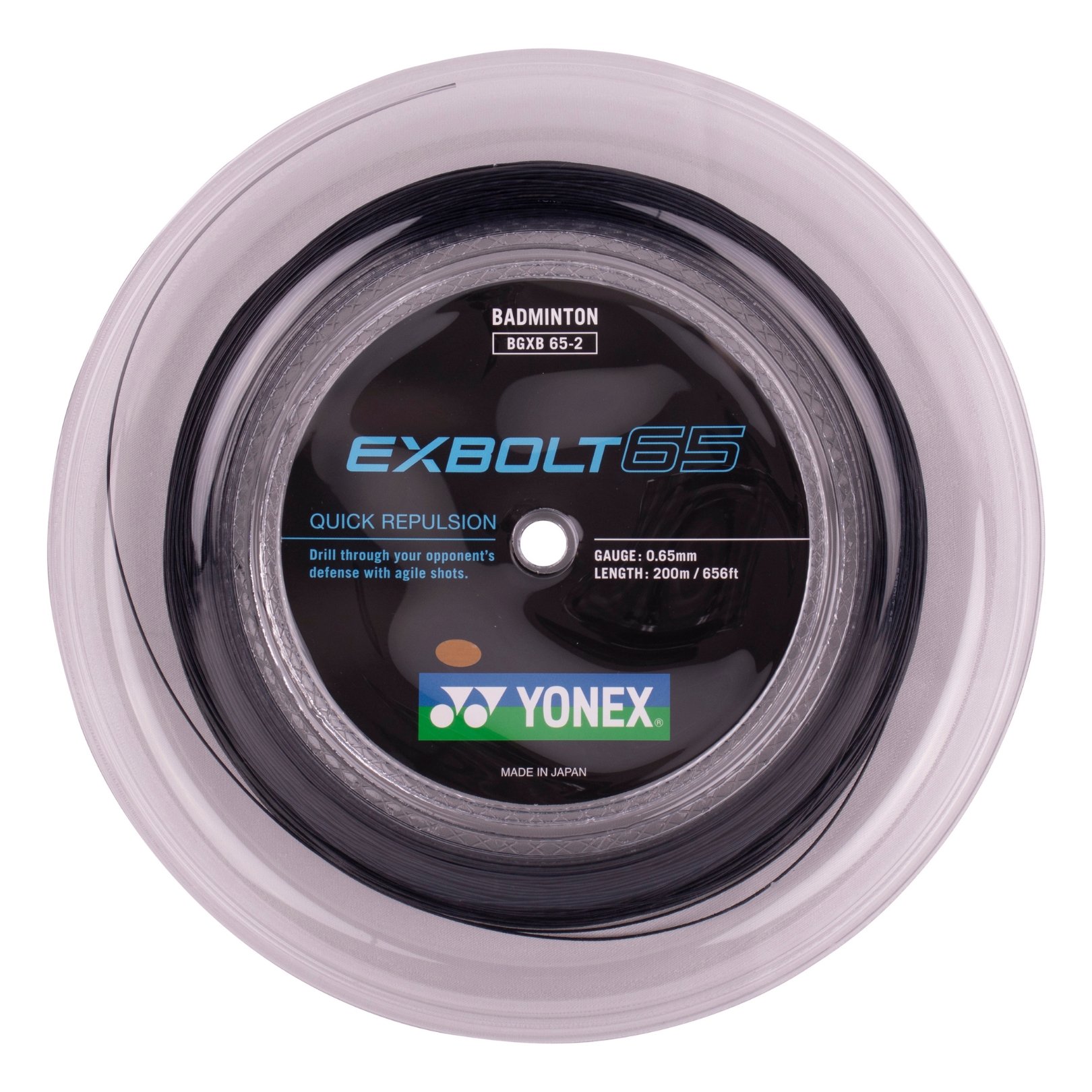 Yonex-Exbolt-65-Black-200m
