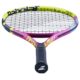 Babolat-Nadal-Junior-25-5